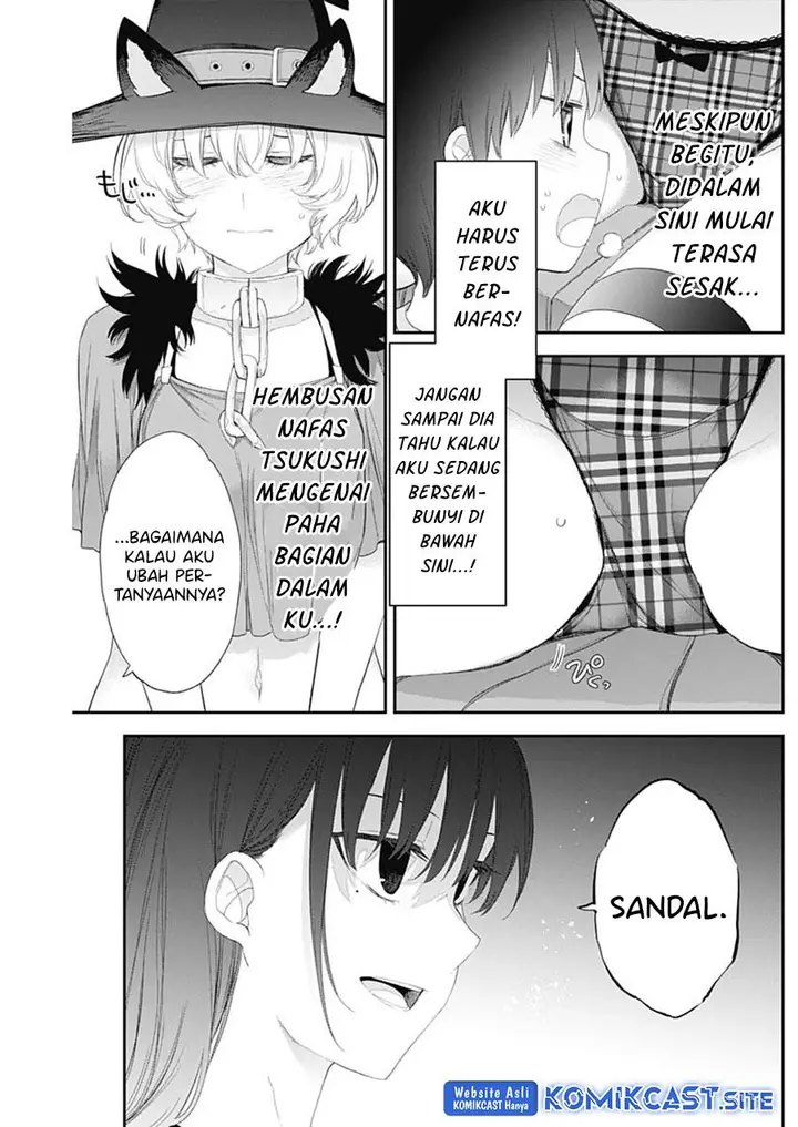 image-komik-shikisaki-shimai-wa-abakaretai-chapter-39-3/15