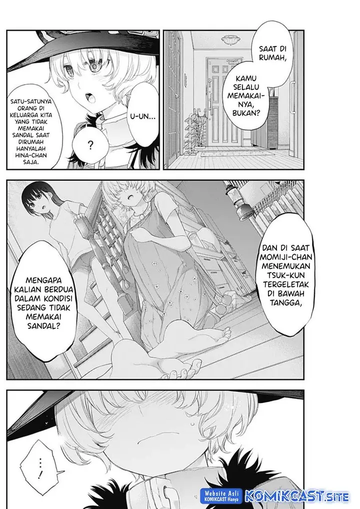 image-komik-shikisaki-shimai-wa-abakaretai-chapter-39-4/15
