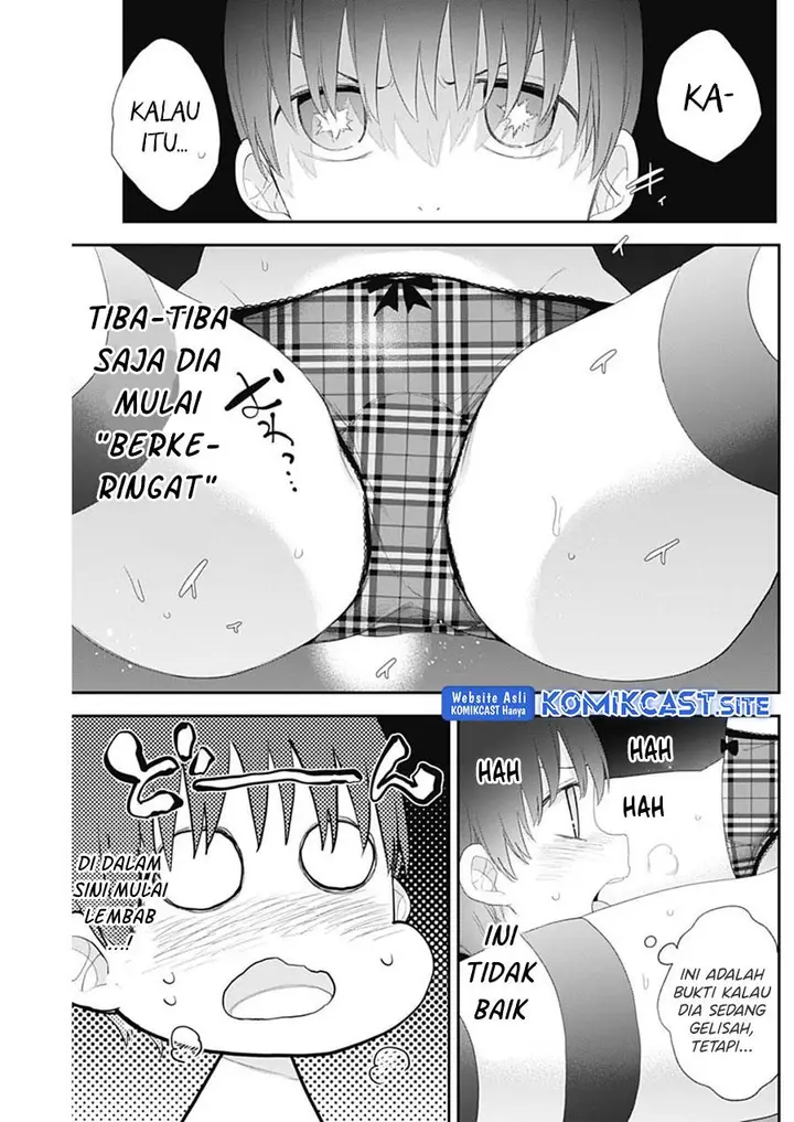 image-komik-shikisaki-shimai-wa-abakaretai-chapter-39-5/15