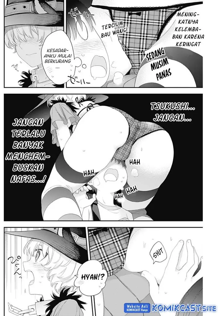 image-komik-shikisaki-shimai-wa-abakaretai-chapter-39-6/15