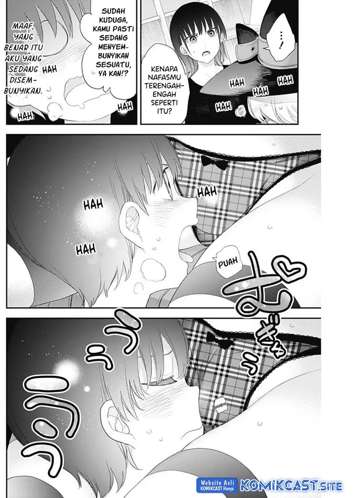 image-komik-shikisaki-shimai-wa-abakaretai-chapter-39-8/15