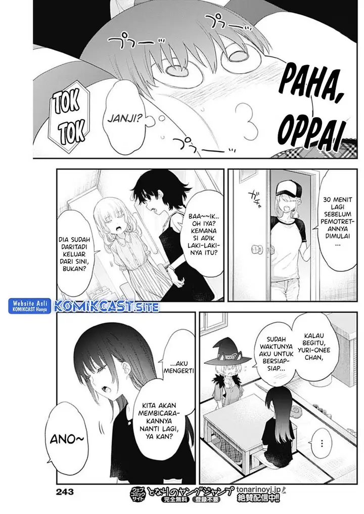image-komik-shikisaki-shimai-wa-abakaretai-chapter-39-11/15