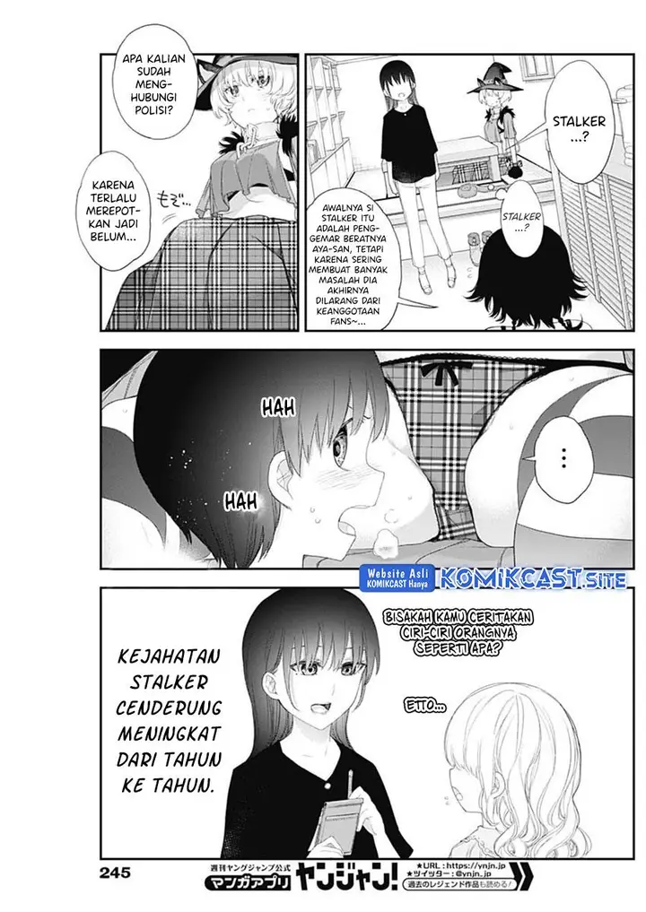 image-komik-shikisaki-shimai-wa-abakaretai-chapter-39-13/15