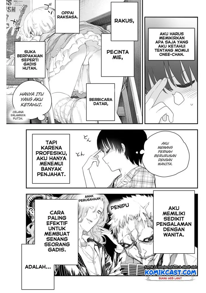 image-komik-shikisaki-shimai-wa-abakaretai-chapter-4-4/14