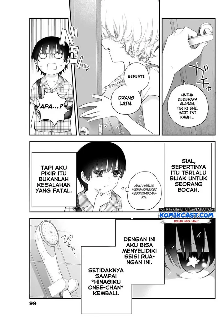 image-komik-shikisaki-shimai-wa-abakaretai-chapter-4-10/14