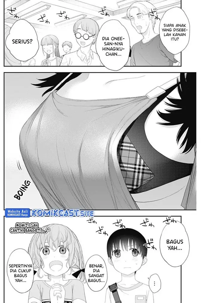 image-komik-shikisaki-shimai-wa-abakaretai-chapter-40-3/14