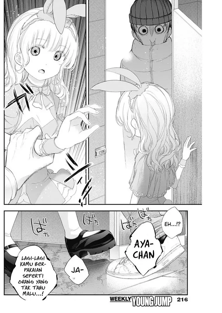 image-komik-shikisaki-shimai-wa-abakaretai-chapter-40-9/14