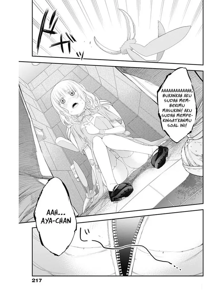 image-komik-shikisaki-shimai-wa-abakaretai-chapter-40-10/14