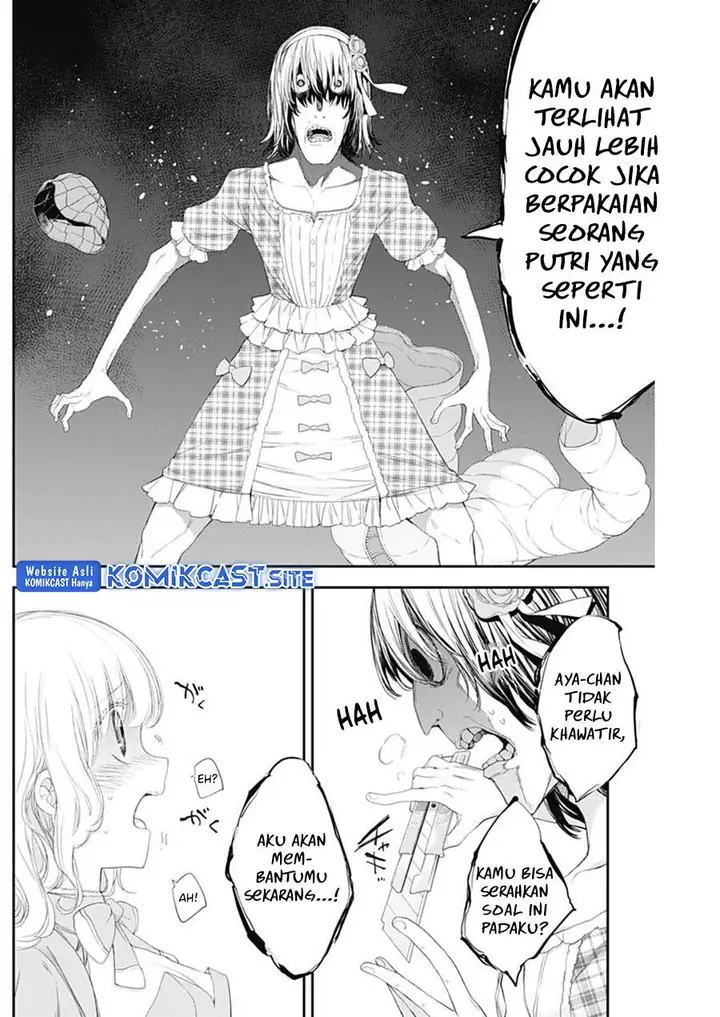 image-komik-shikisaki-shimai-wa-abakaretai-chapter-40-11/14