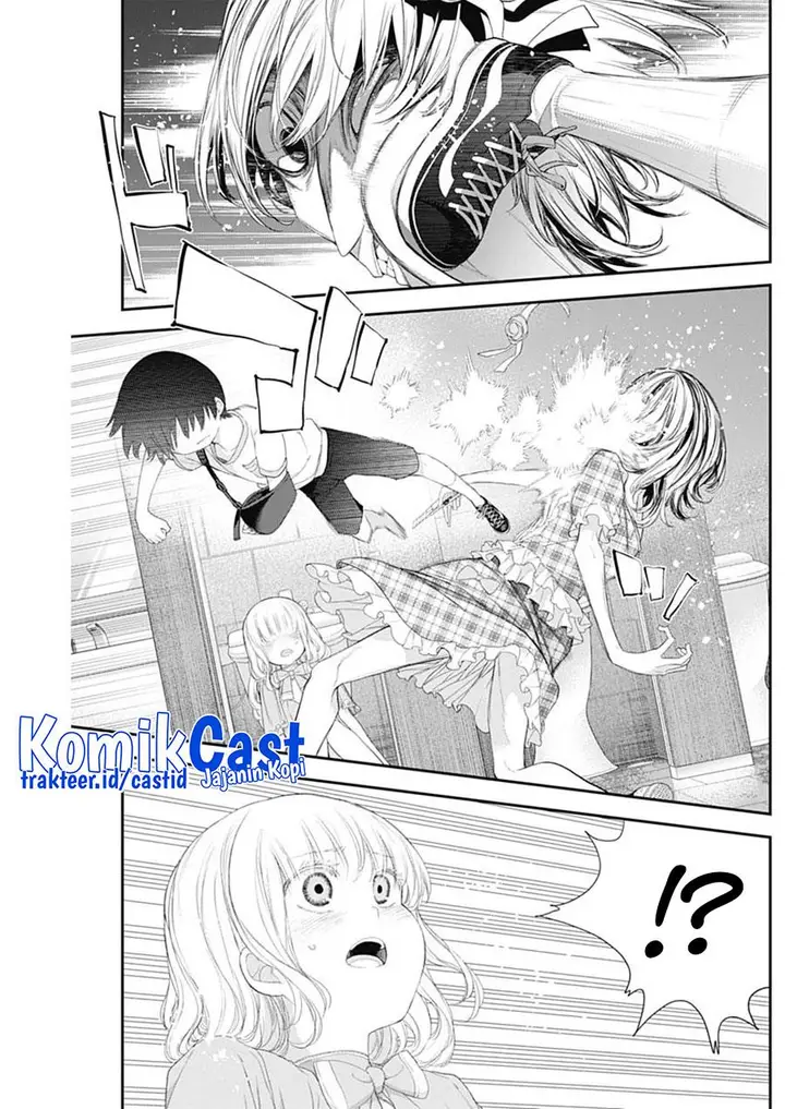 image-komik-shikisaki-shimai-wa-abakaretai-chapter-40-12/14