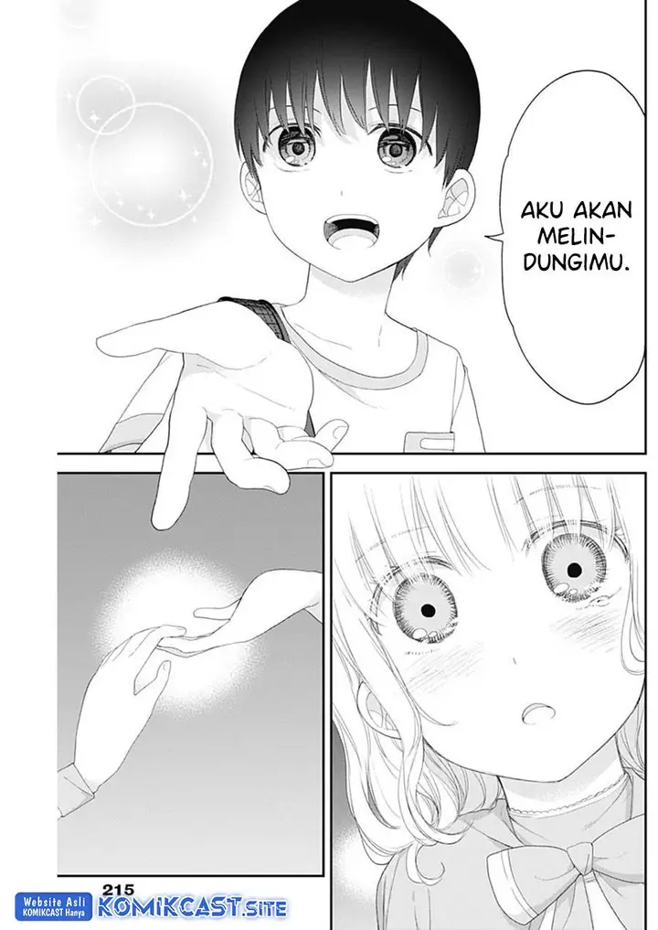 image-komik-shikisaki-shimai-wa-abakaretai-chapter-41-4/14