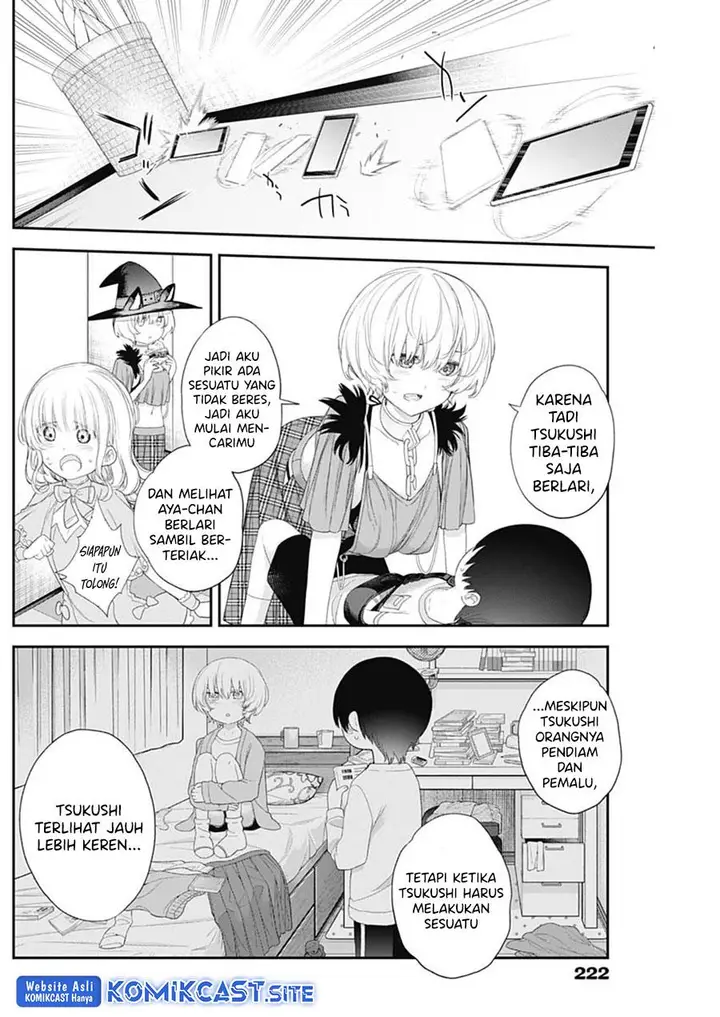 image-komik-shikisaki-shimai-wa-abakaretai-chapter-41-11/14