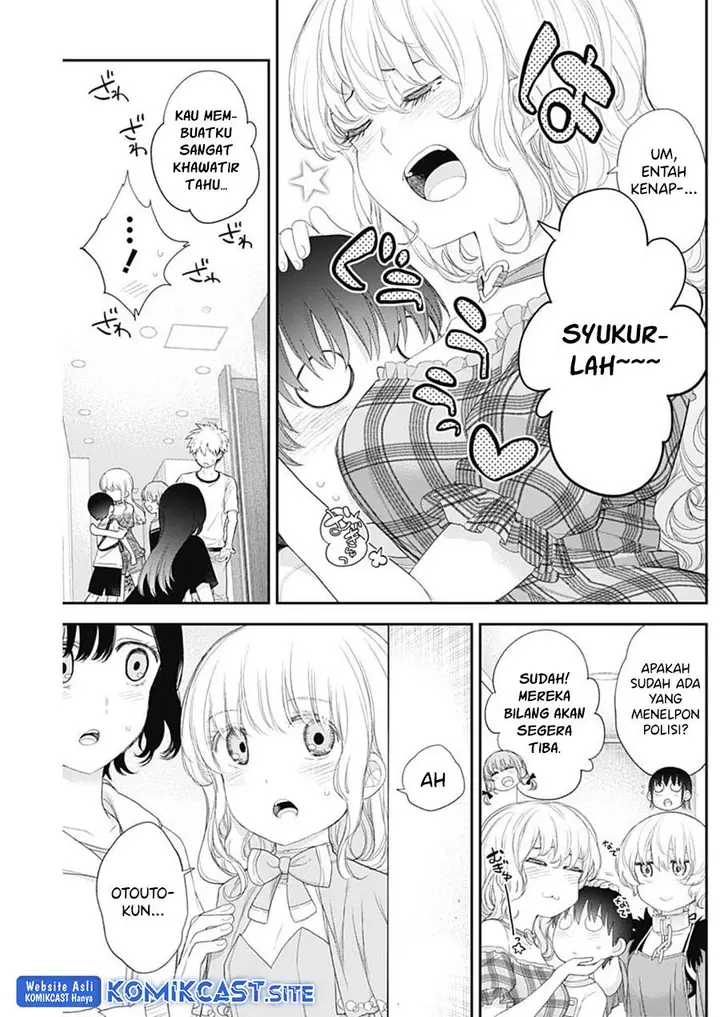 image-komik-shikisaki-shimai-wa-abakaretai-chapter-42-4/14