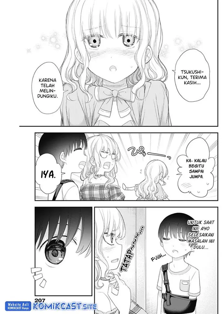 image-komik-shikisaki-shimai-wa-abakaretai-chapter-42-6/14