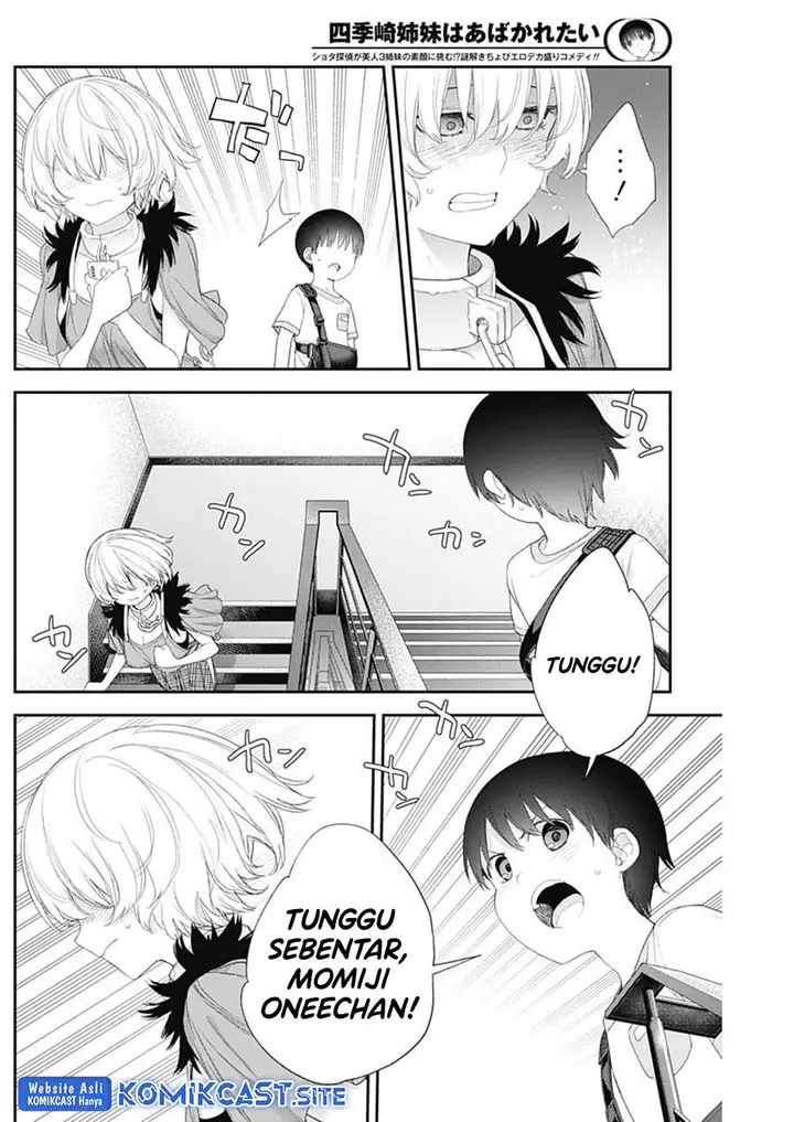 image-komik-shikisaki-shimai-wa-abakaretai-chapter-42-11/14