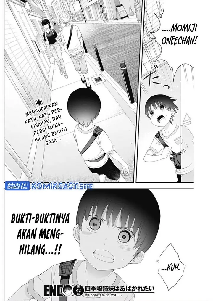 image-komik-shikisaki-shimai-wa-abakaretai-chapter-42-13/14