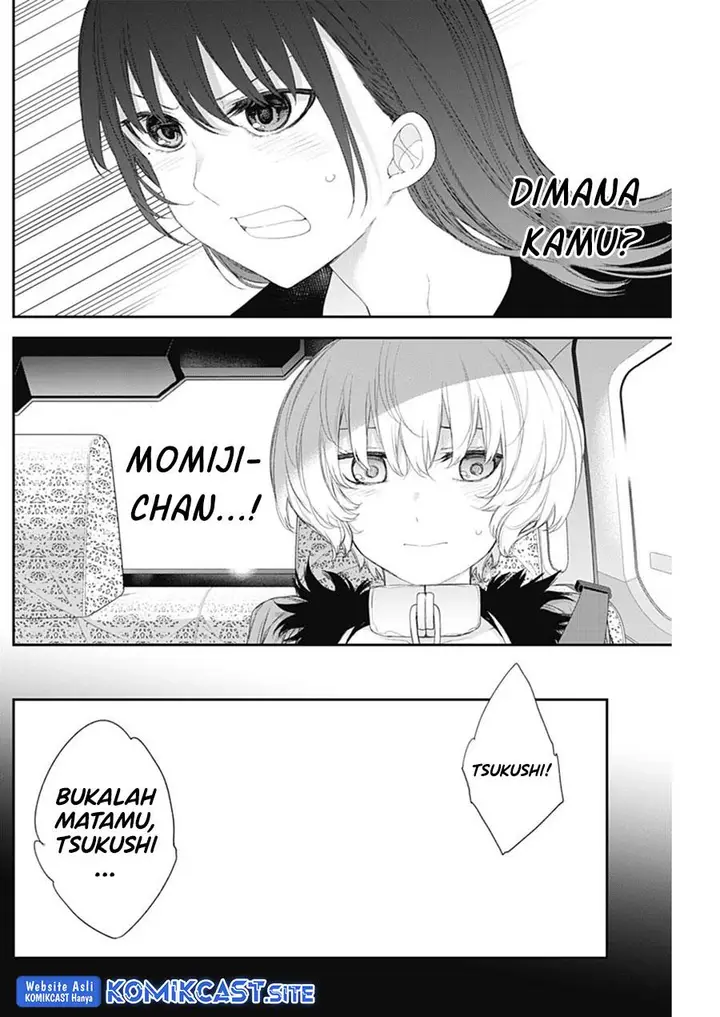 image-komik-shikisaki-shimai-wa-abakaretai-chapter-43-3/14