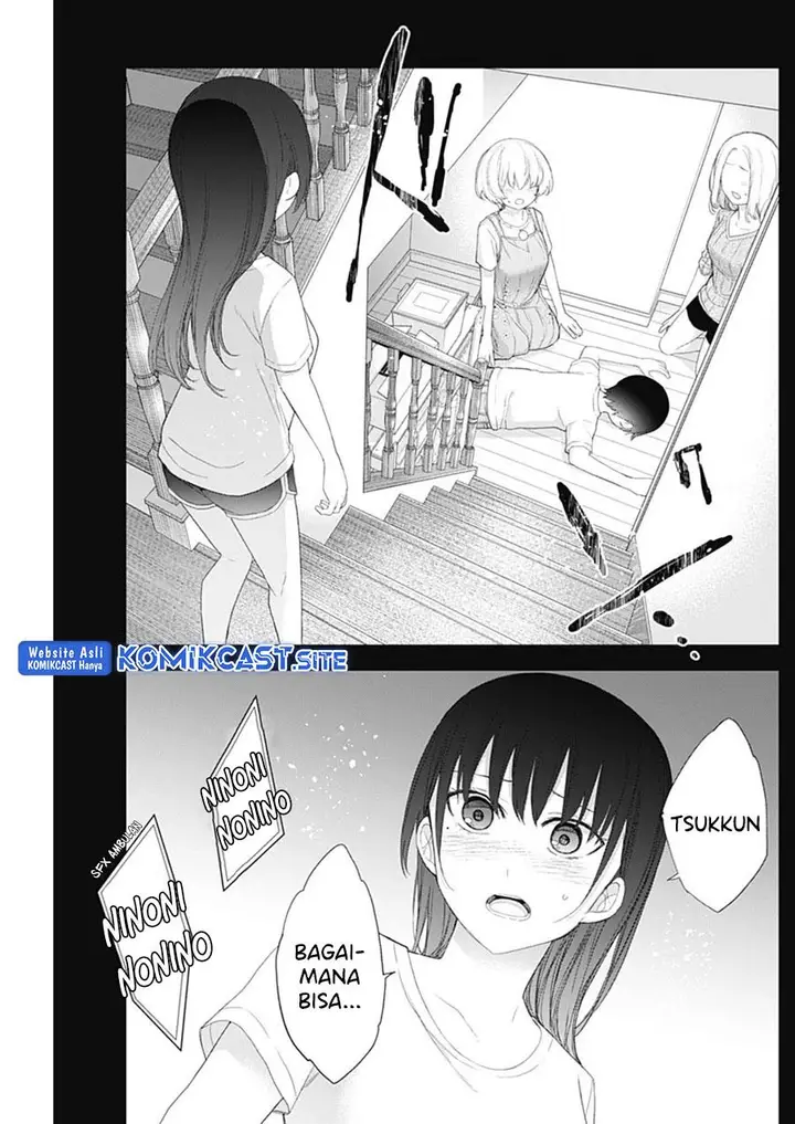 image-komik-shikisaki-shimai-wa-abakaretai-chapter-43-4/14