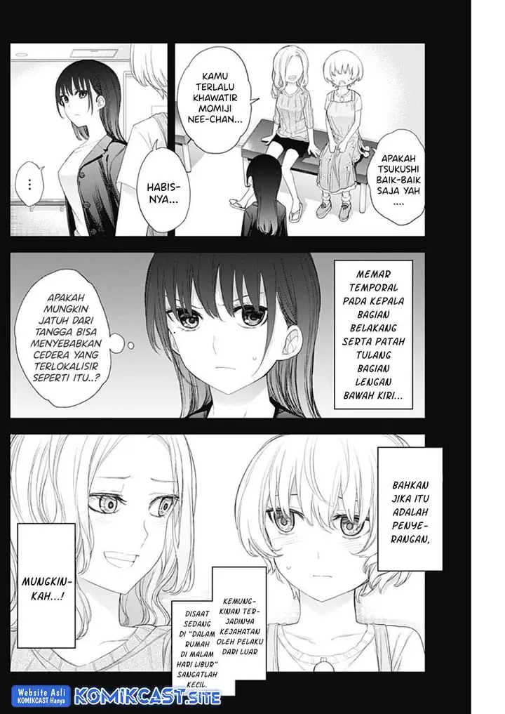 image-komik-shikisaki-shimai-wa-abakaretai-chapter-43-5/14