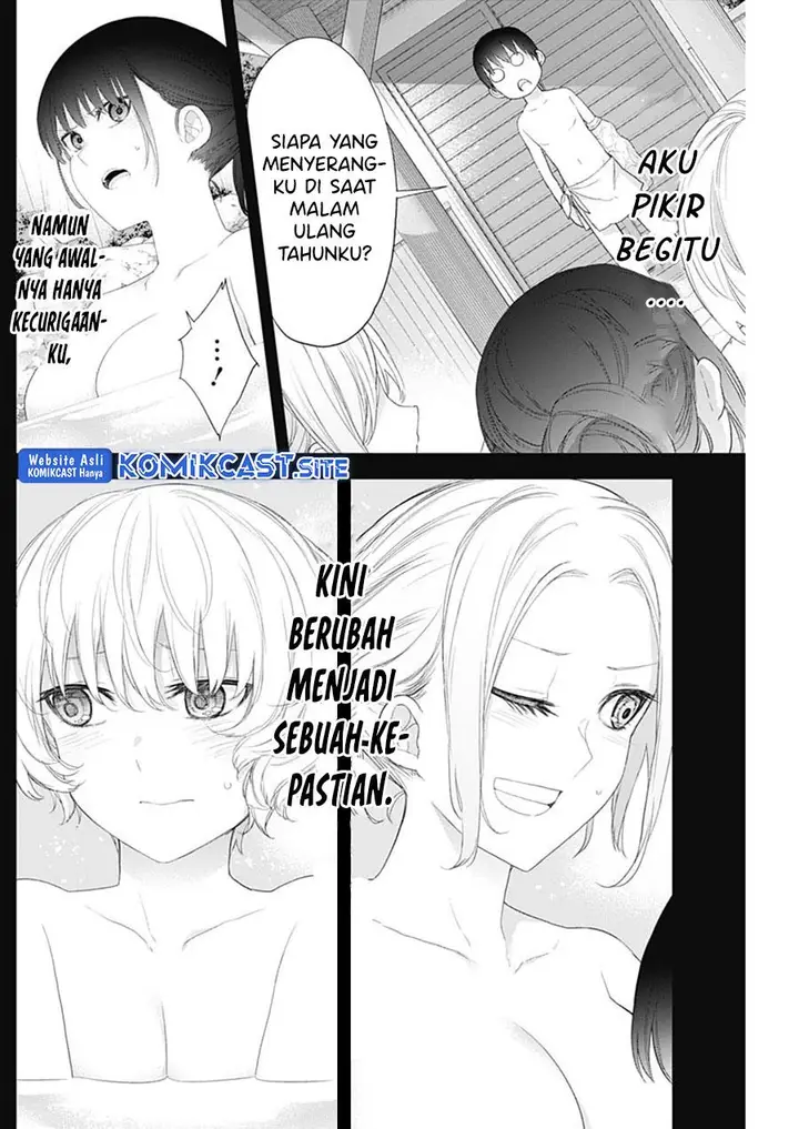 image-komik-shikisaki-shimai-wa-abakaretai-chapter-43-7/14