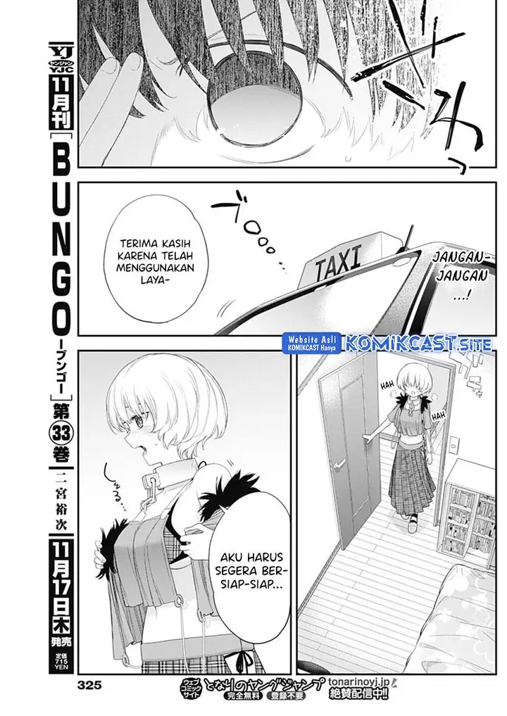 image-komik-shikisaki-shimai-wa-abakaretai-chapter-43-10/14