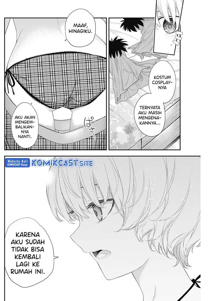 image-komik-shikisaki-shimai-wa-abakaretai-chapter-43-11/14