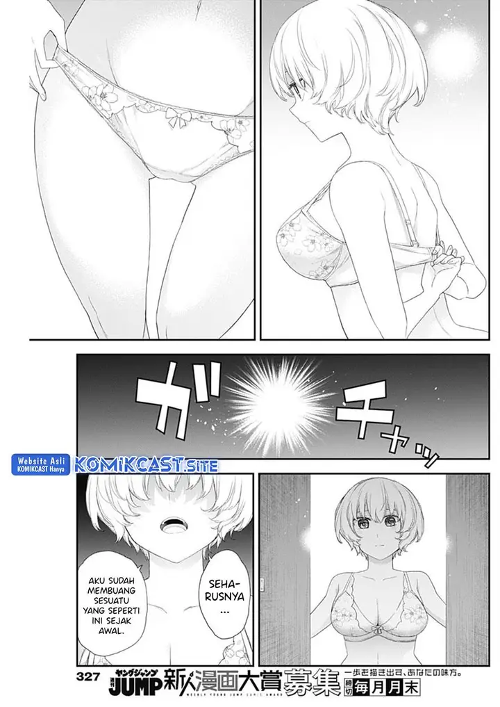 image-komik-shikisaki-shimai-wa-abakaretai-chapter-43-12/14