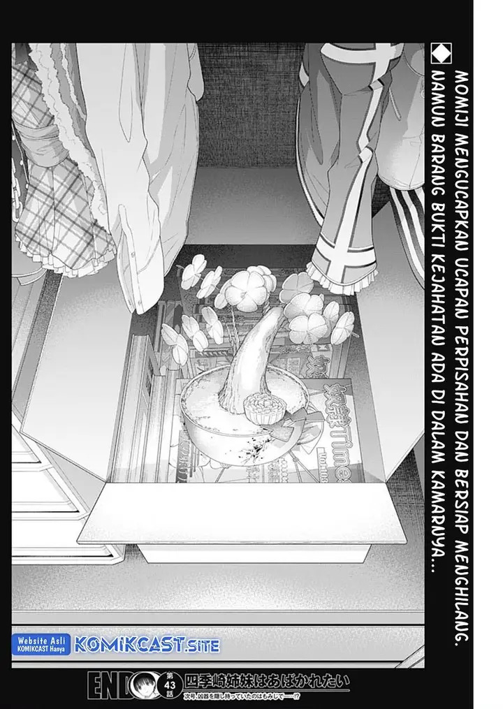 image-komik-shikisaki-shimai-wa-abakaretai-chapter-43-13/14