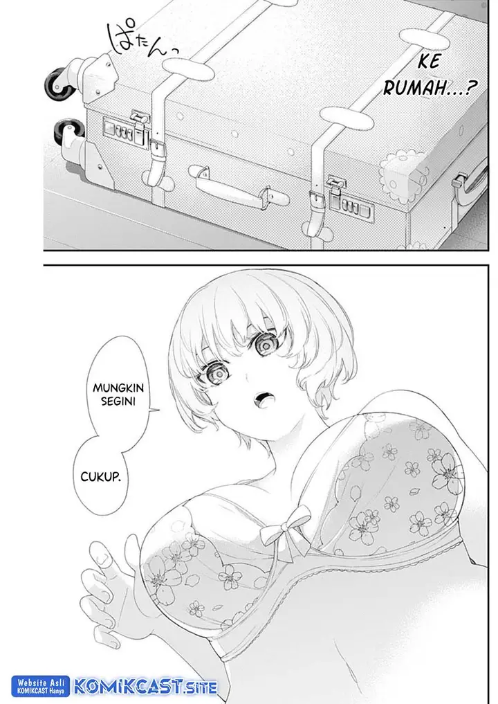 image-komik-shikisaki-shimai-wa-abakaretai-chapter-44-2/13