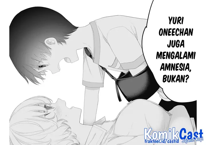 image-komik-shikisaki-shimai-wa-abakaretai-chapter-44-9/13