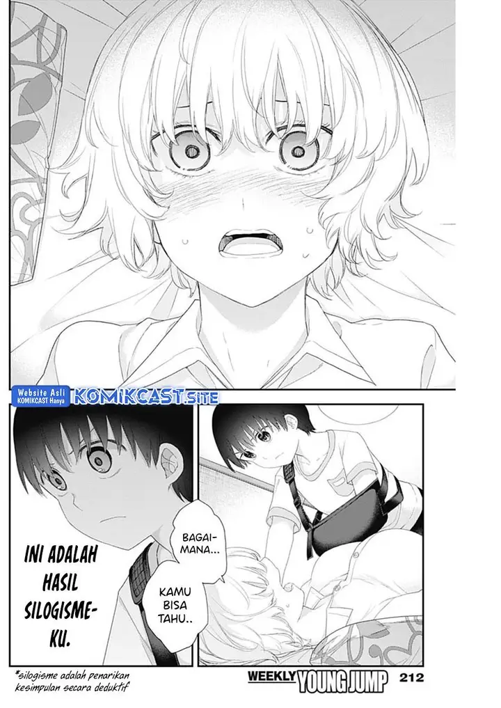 image-komik-shikisaki-shimai-wa-abakaretai-chapter-44-10/13