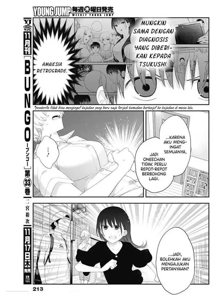 image-komik-shikisaki-shimai-wa-abakaretai-chapter-44-11/13