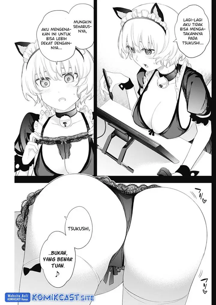 image-komik-shikisaki-shimai-wa-abakaretai-chapter-45-2/14