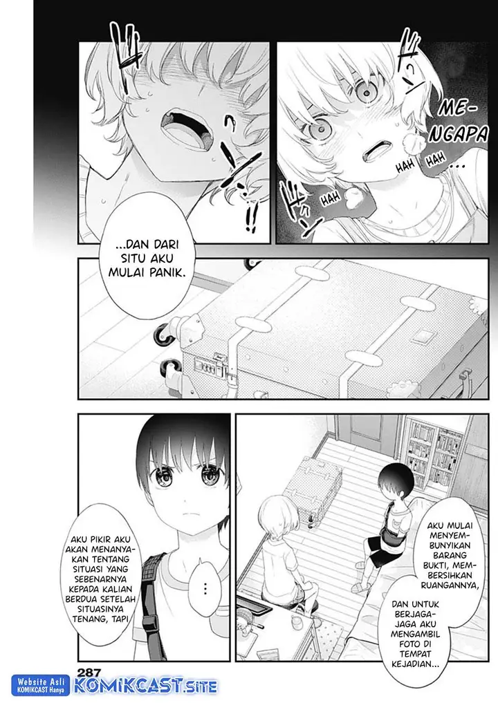 image-komik-shikisaki-shimai-wa-abakaretai-chapter-45-8/14