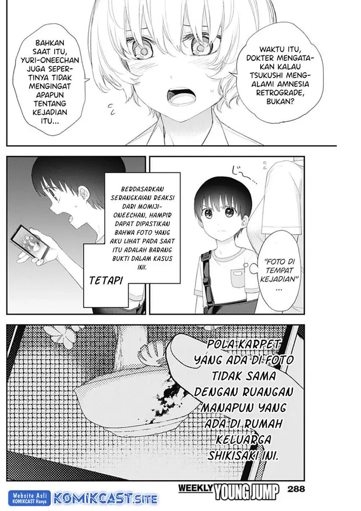 image-komik-shikisaki-shimai-wa-abakaretai-chapter-45-9/14