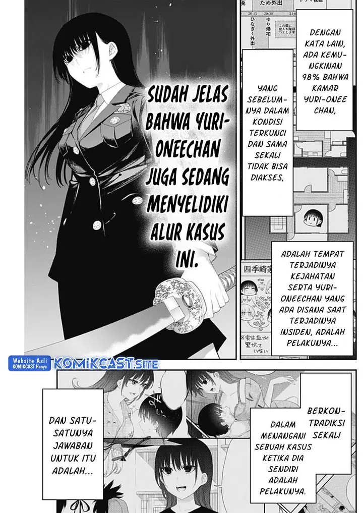 image-komik-shikisaki-shimai-wa-abakaretai-chapter-45-10/14