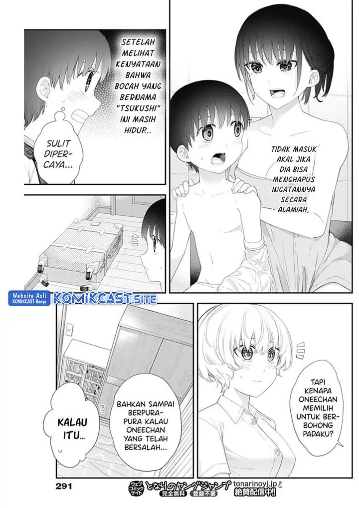 image-komik-shikisaki-shimai-wa-abakaretai-chapter-45-12/14