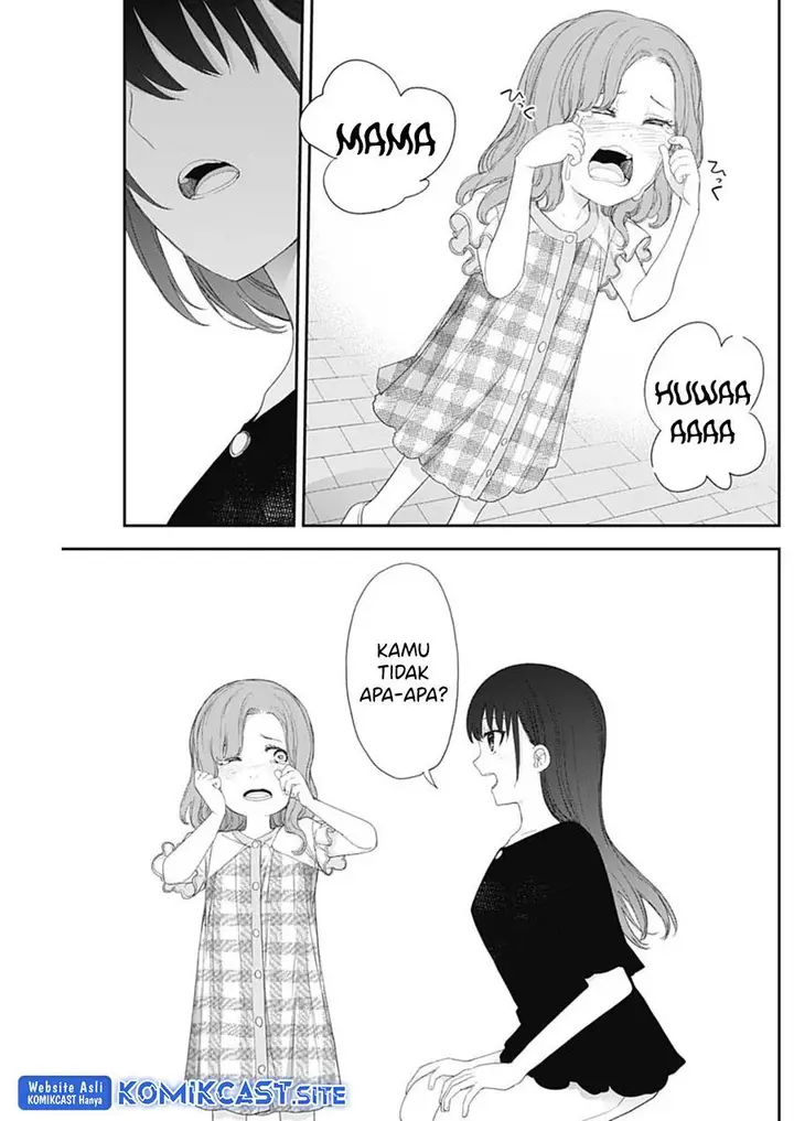 image-komik-shikisaki-shimai-wa-abakaretai-chapter-46-2/14