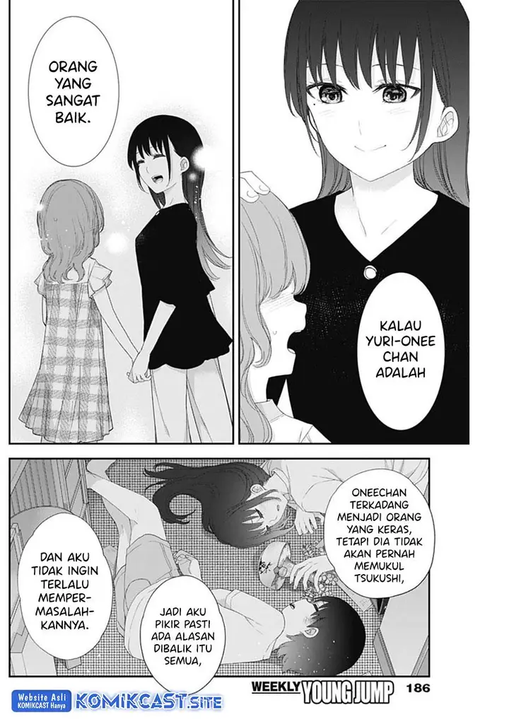 image-komik-shikisaki-shimai-wa-abakaretai-chapter-46-3/14