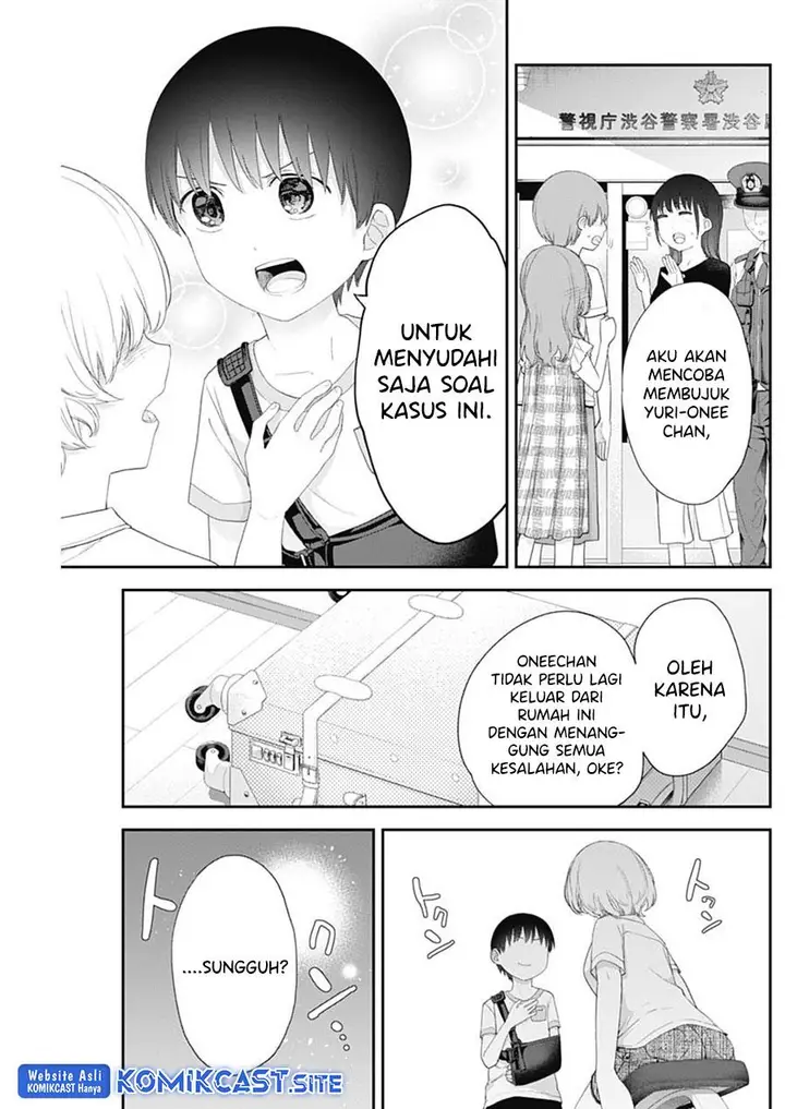 image-komik-shikisaki-shimai-wa-abakaretai-chapter-46-8/14