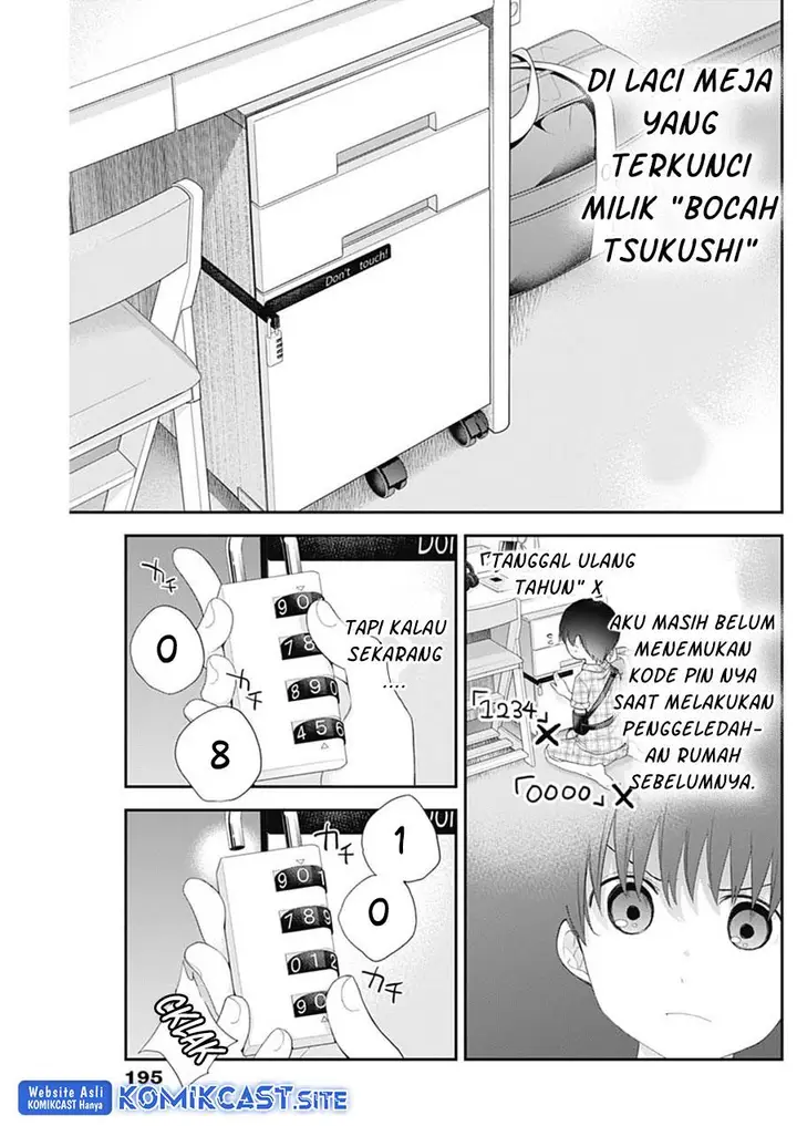 image-komik-shikisaki-shimai-wa-abakaretai-chapter-46-12/14