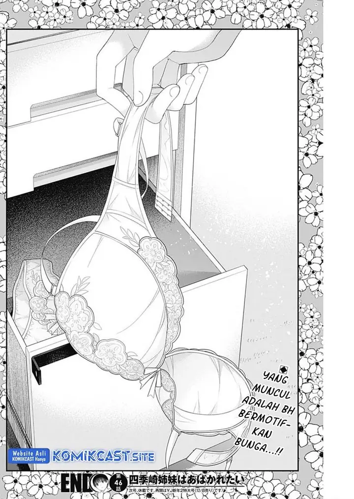 image-komik-shikisaki-shimai-wa-abakaretai-chapter-46-13/14