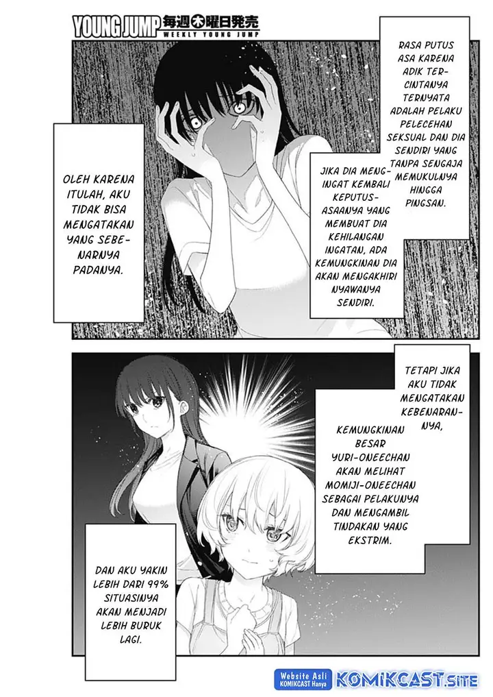 image-komik-shikisaki-shimai-wa-abakaretai-chapter-47-6/14