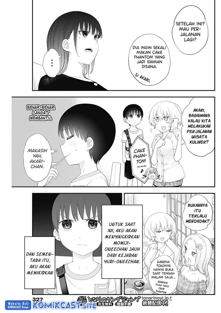 image-komik-shikisaki-shimai-wa-abakaretai-chapter-47-8/14