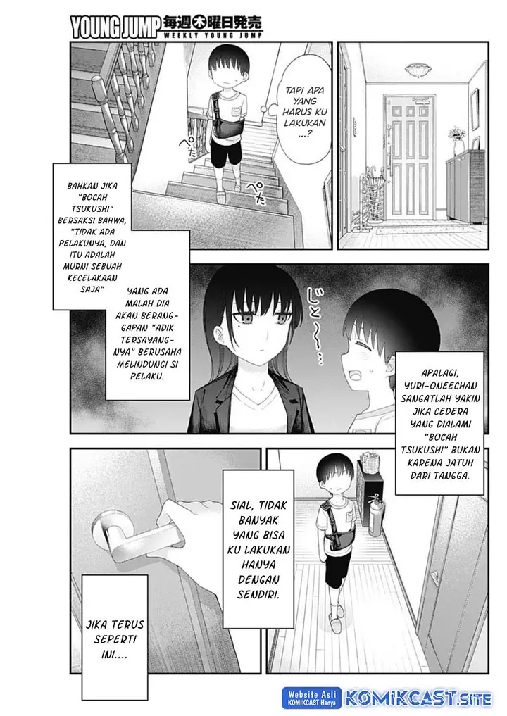 image-komik-shikisaki-shimai-wa-abakaretai-chapter-47-10/14