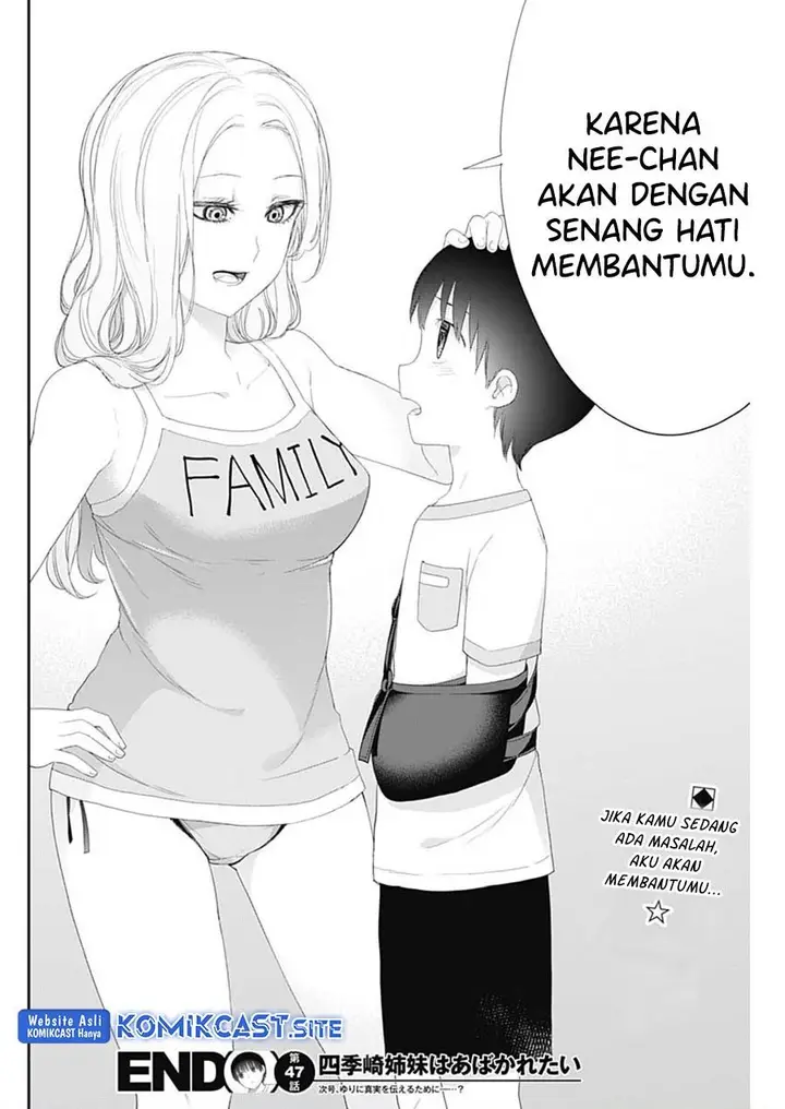 image-komik-shikisaki-shimai-wa-abakaretai-chapter-47-13/14
