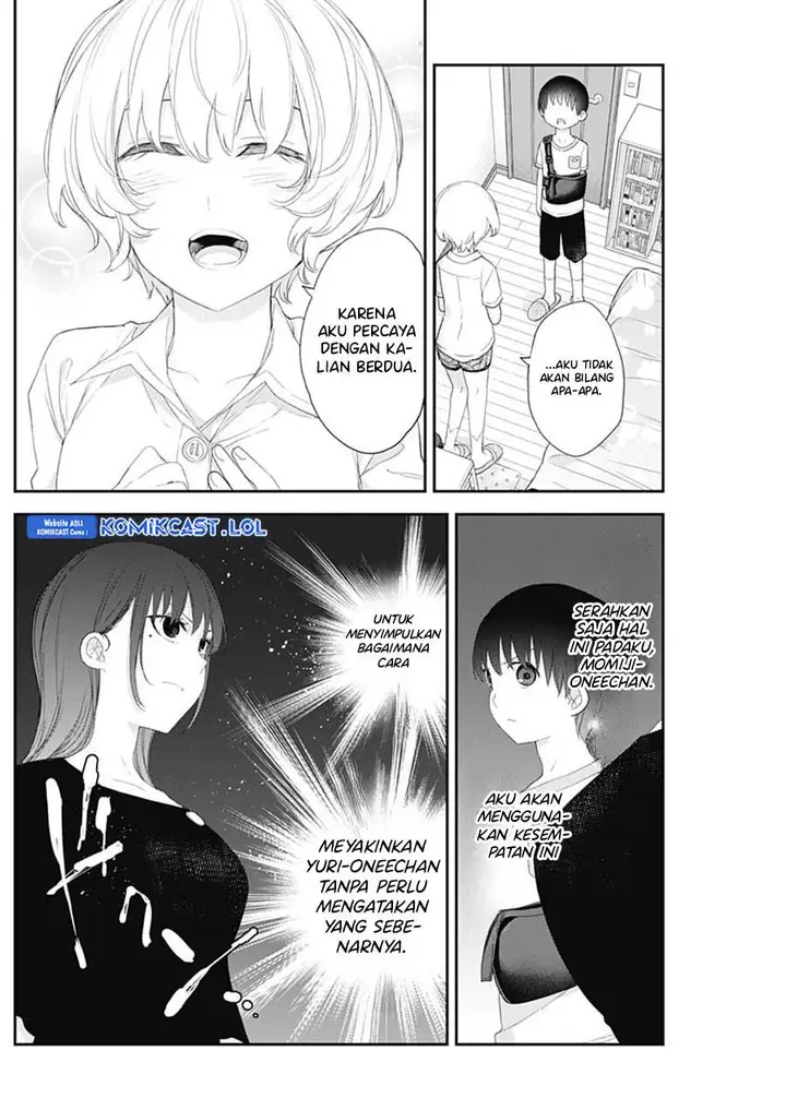 image-komik-shikisaki-shimai-wa-abakaretai-chapter-48-1/14
