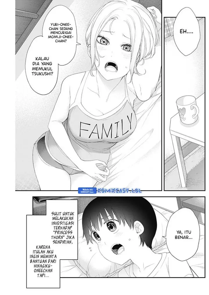 image-komik-shikisaki-shimai-wa-abakaretai-chapter-48-2/14