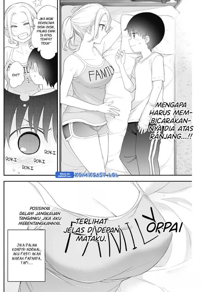 image-komik-shikisaki-shimai-wa-abakaretai-chapter-48-3/14
