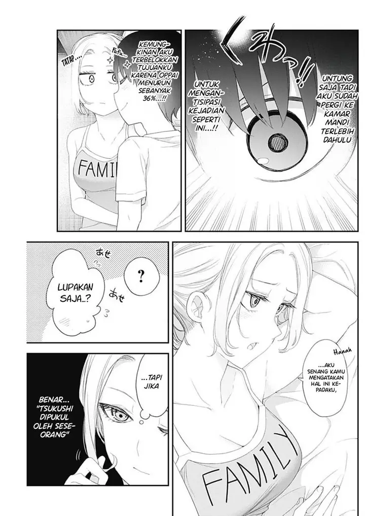 image-komik-shikisaki-shimai-wa-abakaretai-chapter-48-4/14